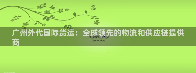尊龙新版手机app下载
