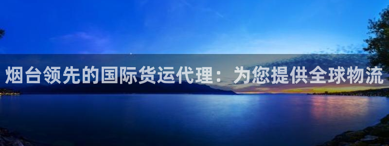 尊龙凯时不给提款