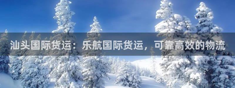 尊龙凯时凯发官网