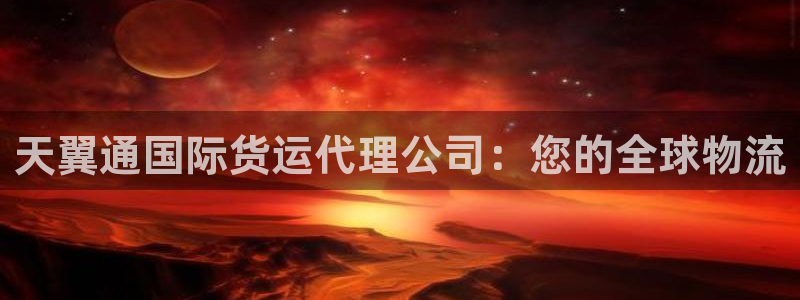 尊龙人生就是博旧版手机可靠送38元