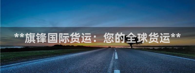 尊龙人生就是搏
