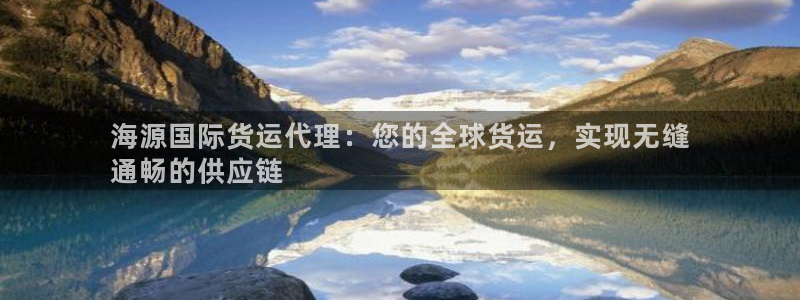 z6尊龙凯时旗舰厅