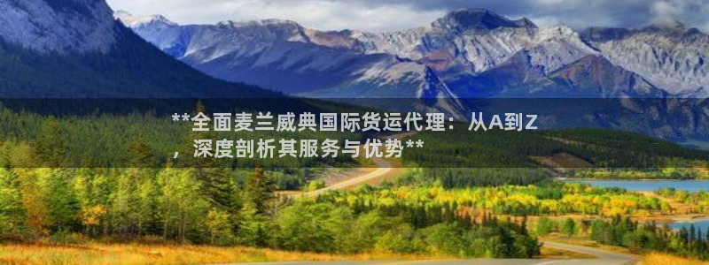 尊龙官网网站