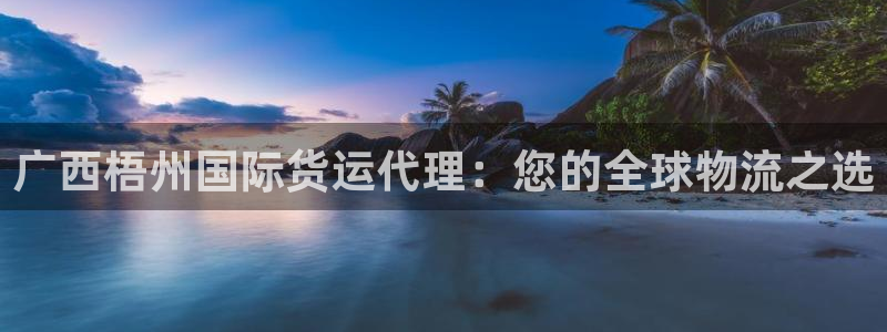 尊龙d88ag官方网站