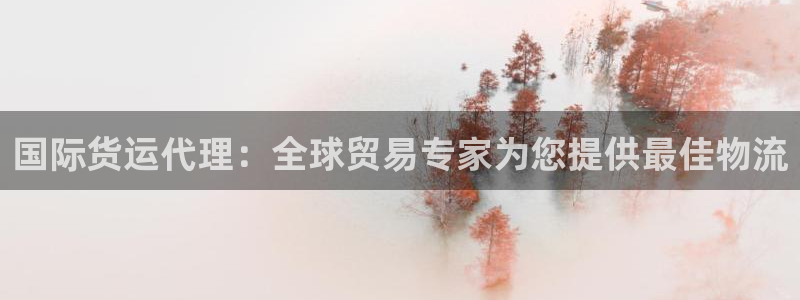 z6尊龙凯时集团