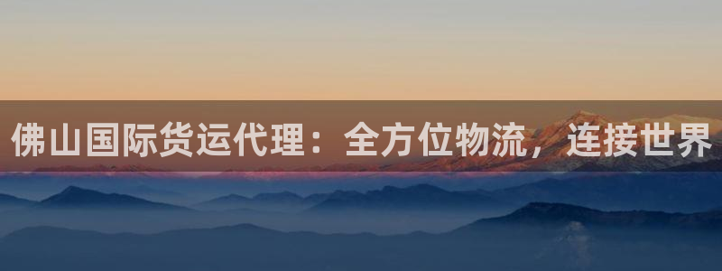 尊龙凯时下载官方正版