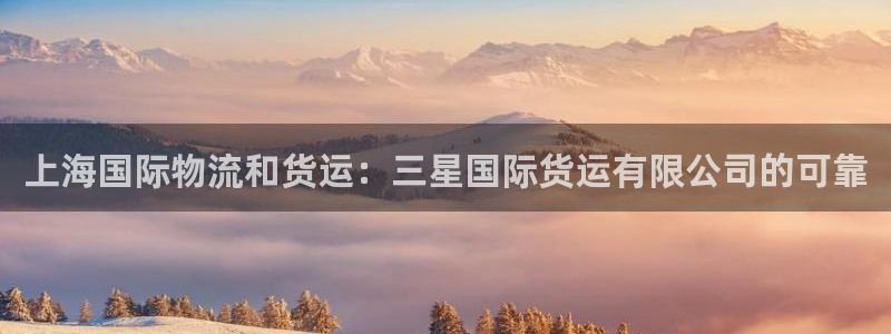 尊龙凯时企业文化