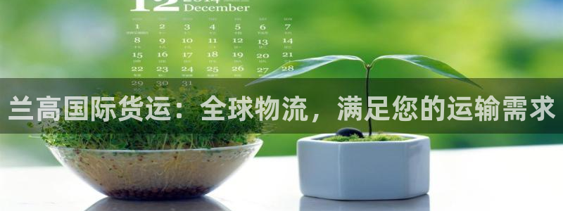 尊龙凯时人生就是博·(中国)官网首页
