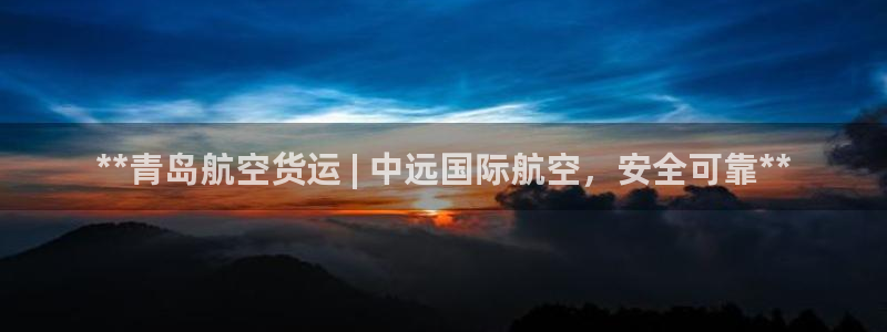 尊龙凯时始人生就是博
