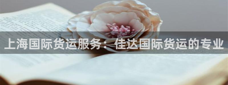 尊龙凯时 人生就是搏!