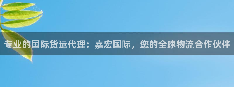 尊龙凯时下载人生就是博