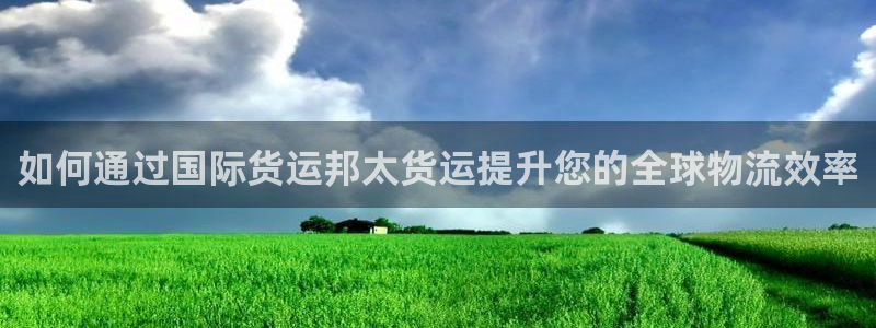 下载尊龙