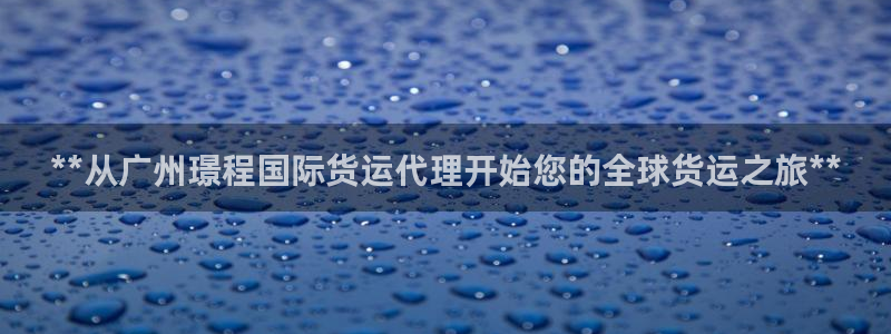 尊龙d88官网可靠送38元