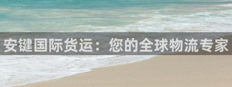 尊龙凯时logo
