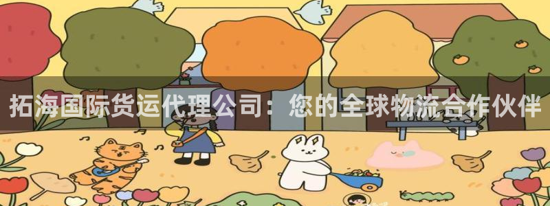 尊龙现金