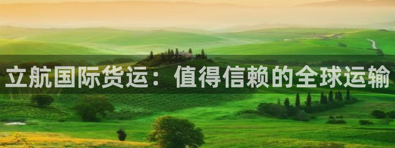 尊龙凯时存款多久到账