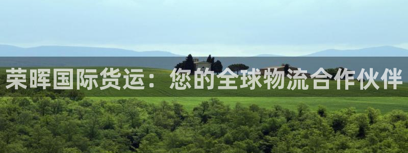 尊龙凯时新闻