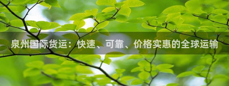 尊龙集团有限公司官网