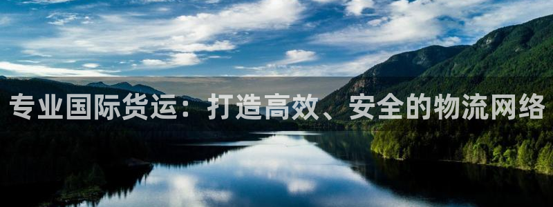 尊龙体育正规么