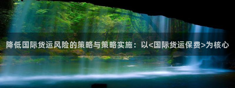 z6尊龙凯时旗