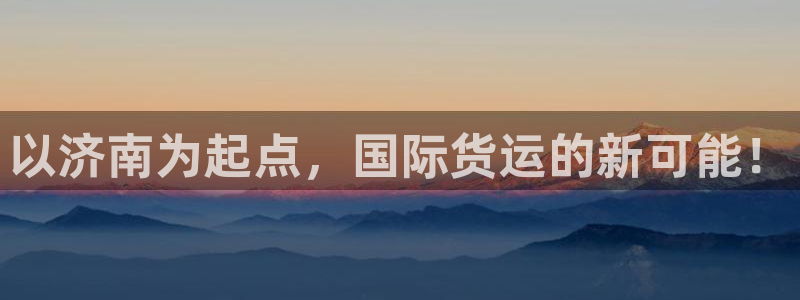 ag尊龙凯时俱乐部