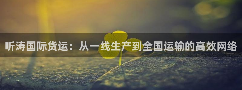 尊龙凯时v7要冲多少