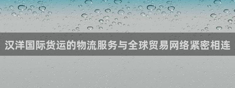 尊龙凯时出款