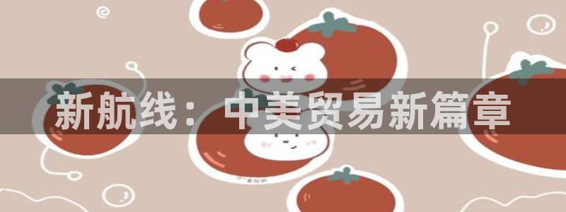 尊龙凯时捕鱼游戏能玩吗