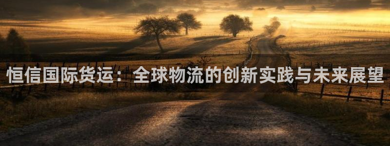 尊龙d88官网可靠送38元