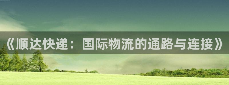 尊龙ktv怎么样