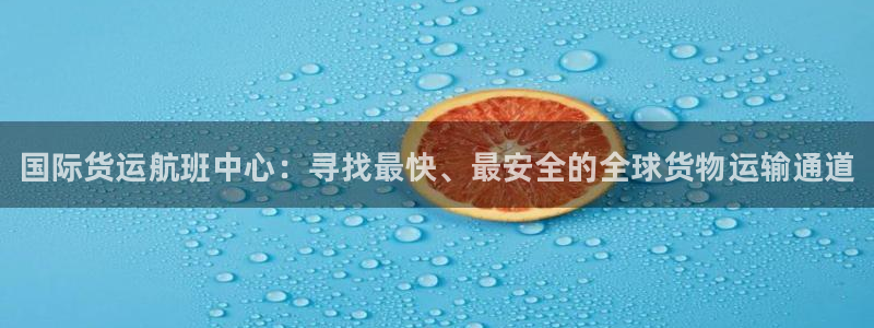 尊龙实业有限公司
