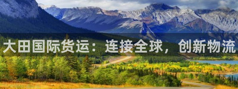 尊龙凯时 人生就是搏!