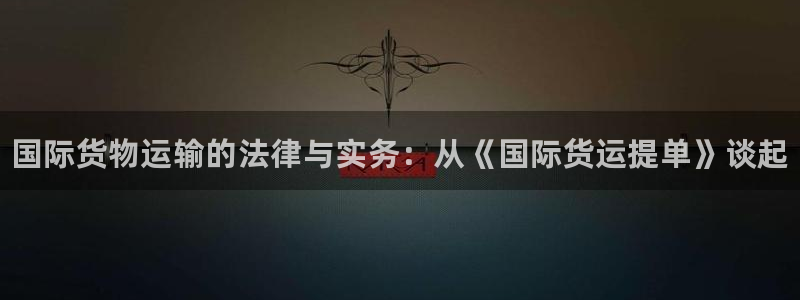 尊龙人生手机版都去ag发财网