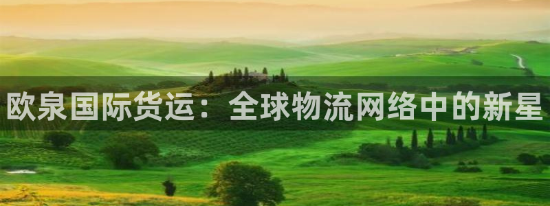 尊龙凯时取款24小时不到账