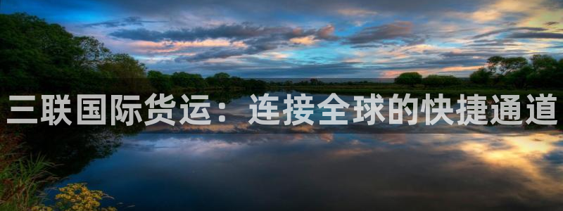 尊龙凯时捕鱼游戏能玩吗