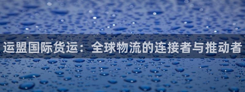 尊龙凯时人生就是搏官