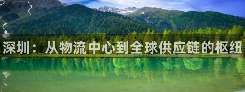 尊龙凯时官网登录入口