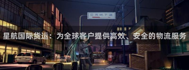 尊龙d88现金 旧版本可靠送38元