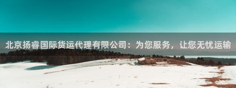 尊龙1003尊龙 - 百度