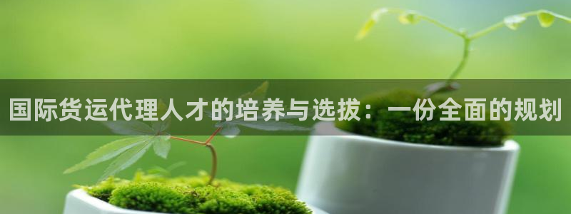 尊龙凯时捕鱼游戏能玩吗