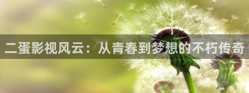 米奇影院超碰在线
