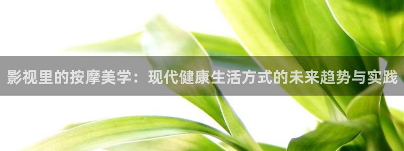 777米奇影888