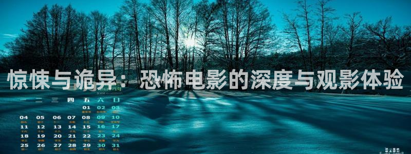 777米奇影视