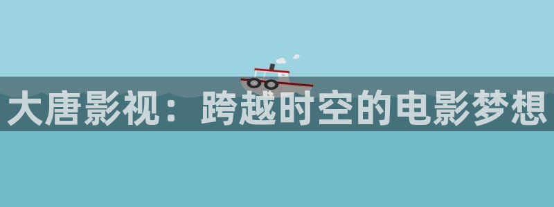 777影院米奇影院